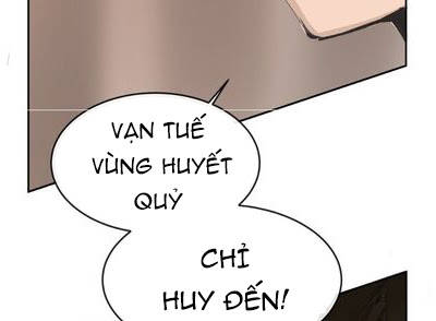 The Dead King - Chương 64