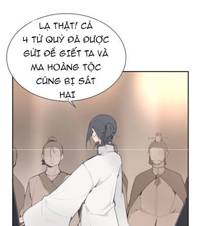 The Dead King - Chương 64