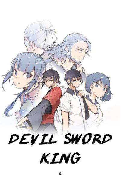 The Dead King - Chương 67