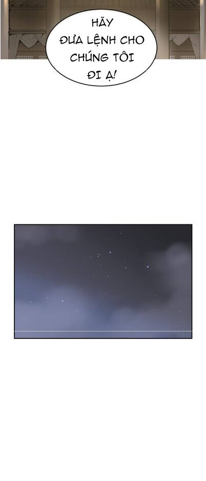 The Dead King - Chương 67