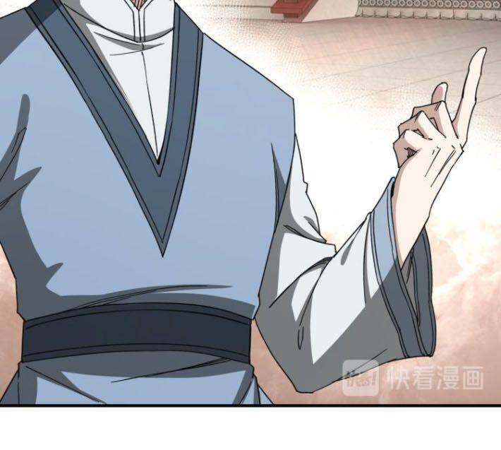 Tối Cường Phản Phái Hệ Thống - Chương 111