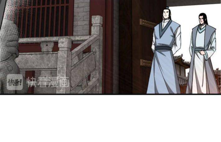 Tối Cường Phản Phái Hệ Thống - Chương 111