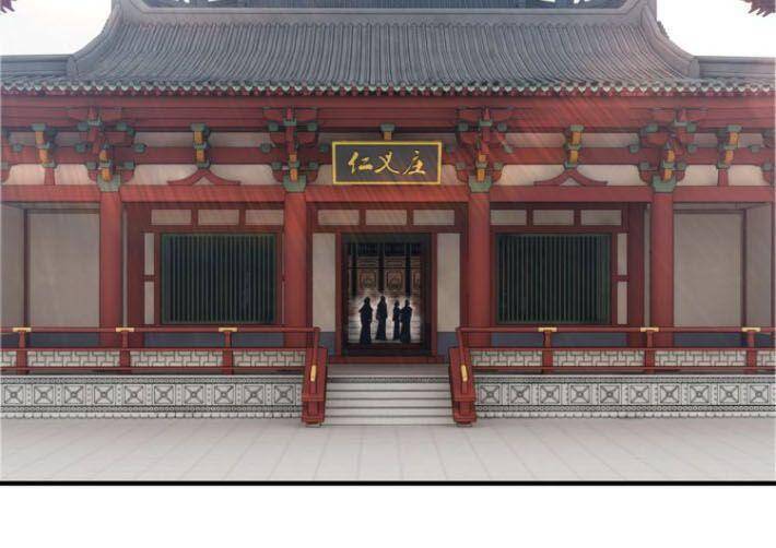 Tối Cường Phản Phái Hệ Thống - Chương 111