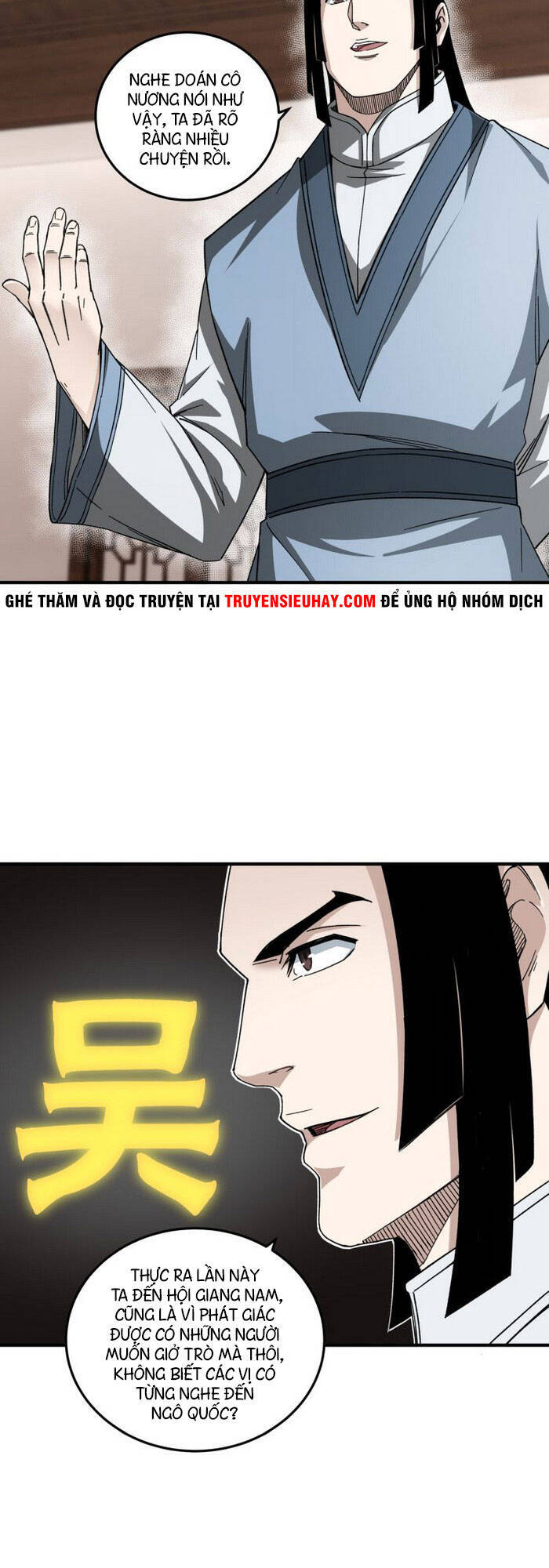 Tối Cường Phản Phái Hệ Thống - Chương 117