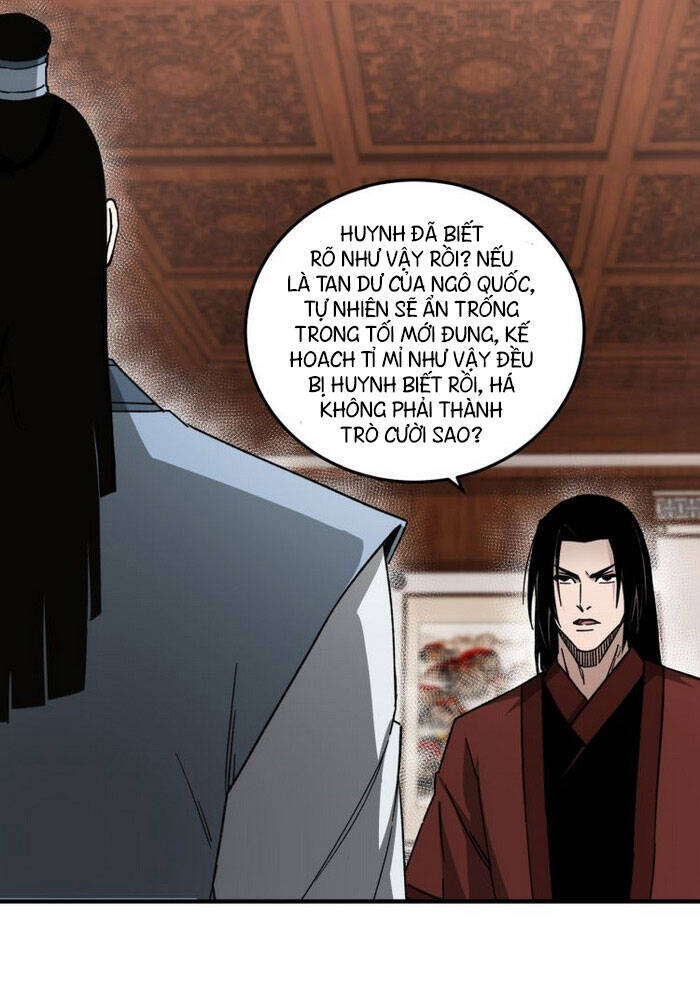 Tối Cường Phản Phái Hệ Thống - Chương 117
