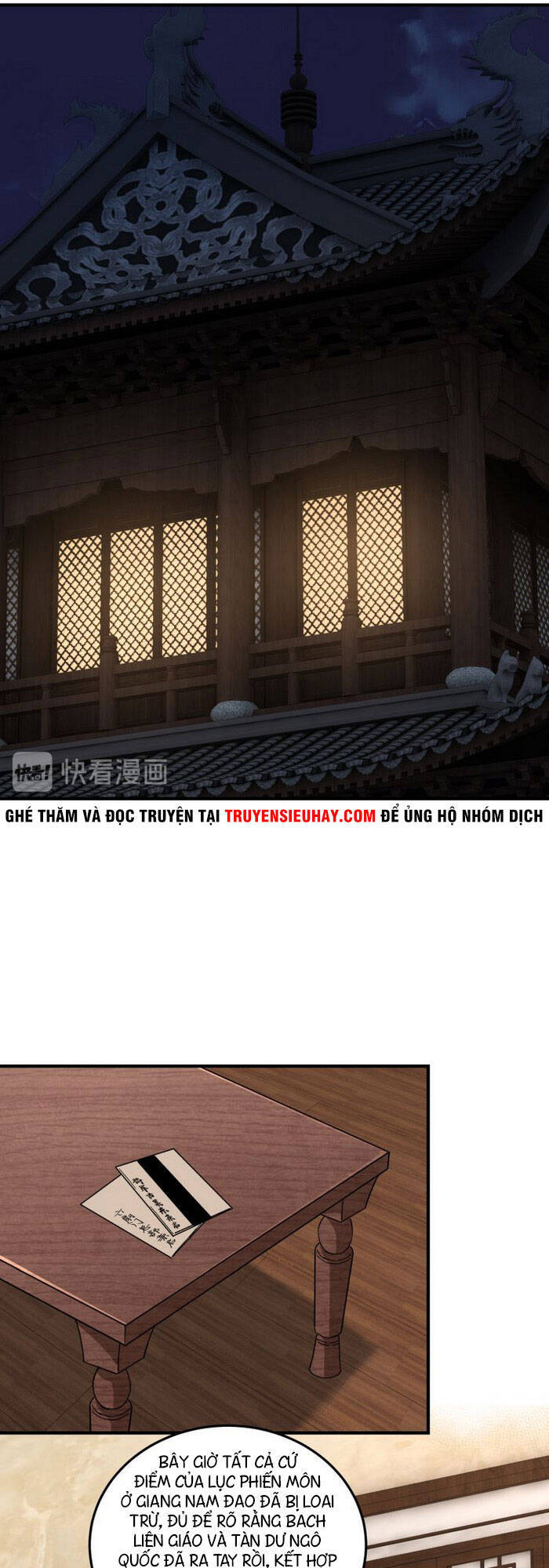 Tối Cường Phản Phái Hệ Thống - Chương 117