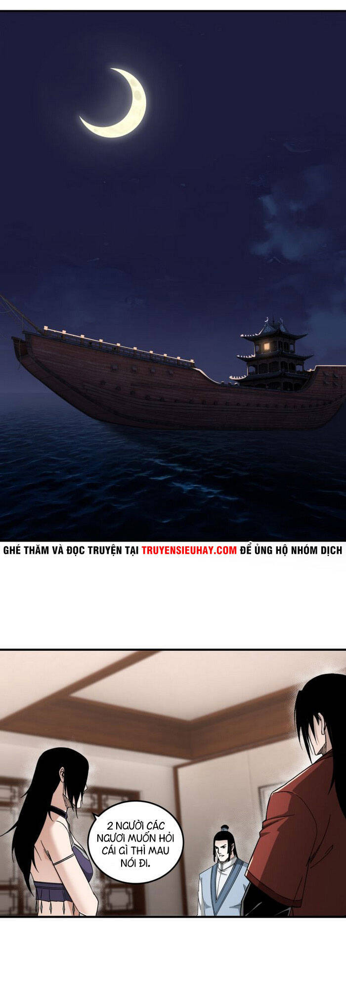 Tối Cường Phản Phái Hệ Thống - Chương 117