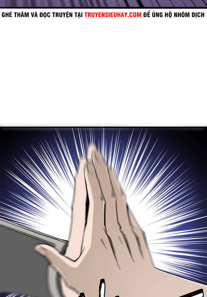 Tối Cường Phản Phái Hệ Thống - Chương 118