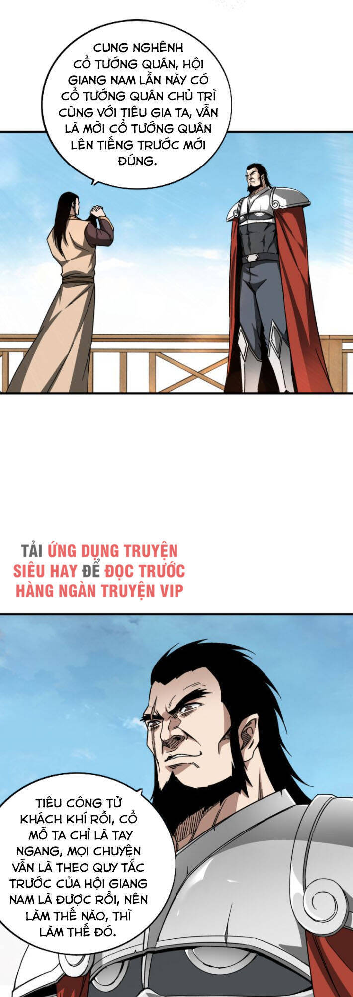 Tối Cường Phản Phái Hệ Thống - Chương 119