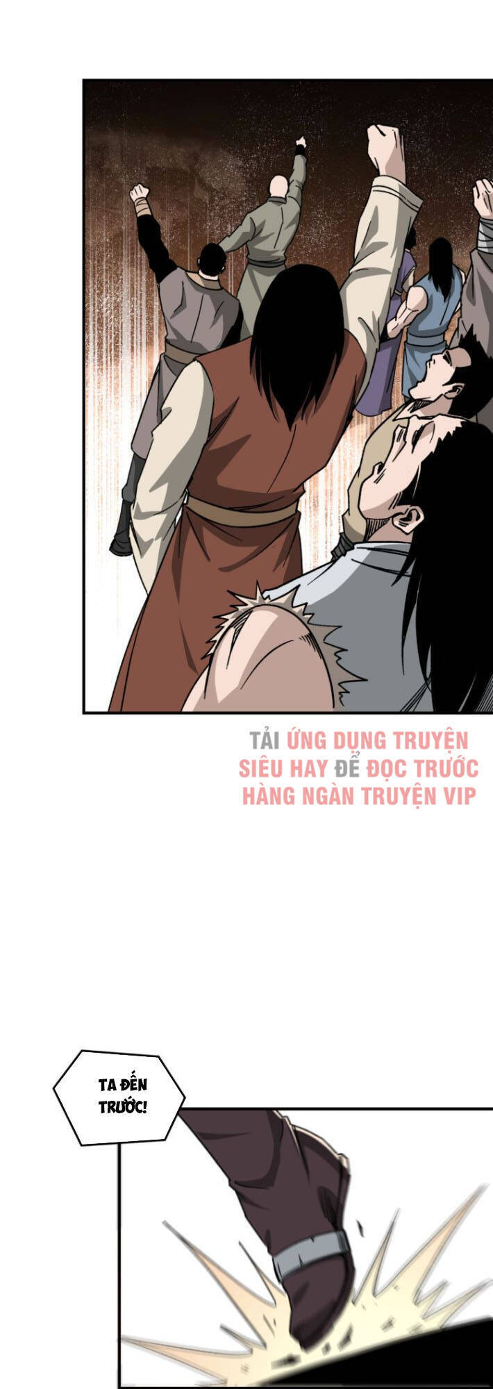 Tối Cường Phản Phái Hệ Thống - Chương 119