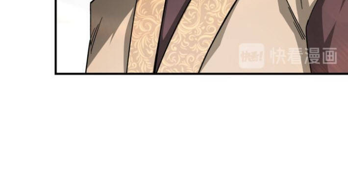 Tối Cường Phản Phái Hệ Thống - Chương 120