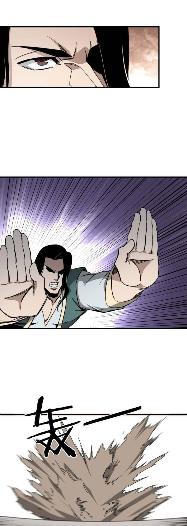 Tối Cường Phản Phái Hệ Thống - Chương 120