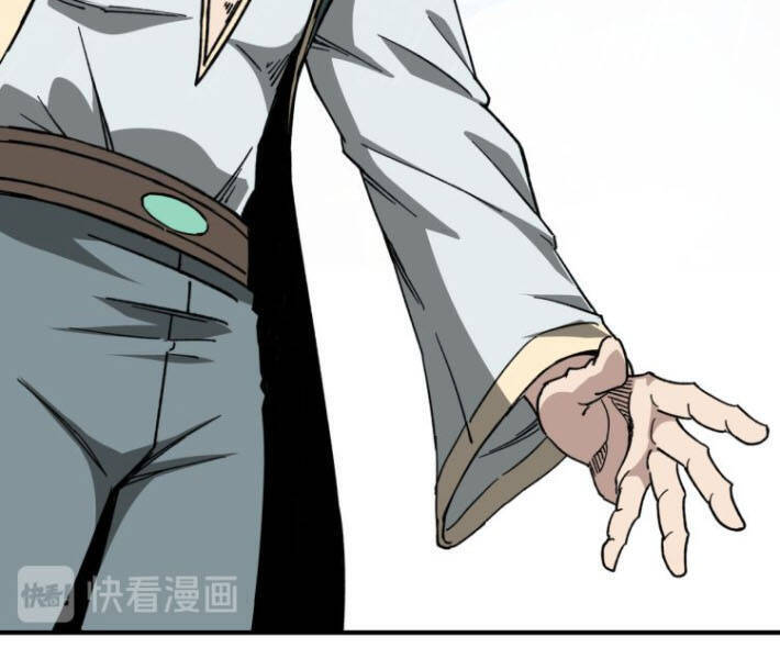 Tối Cường Phản Phái Hệ Thống - Chương 120