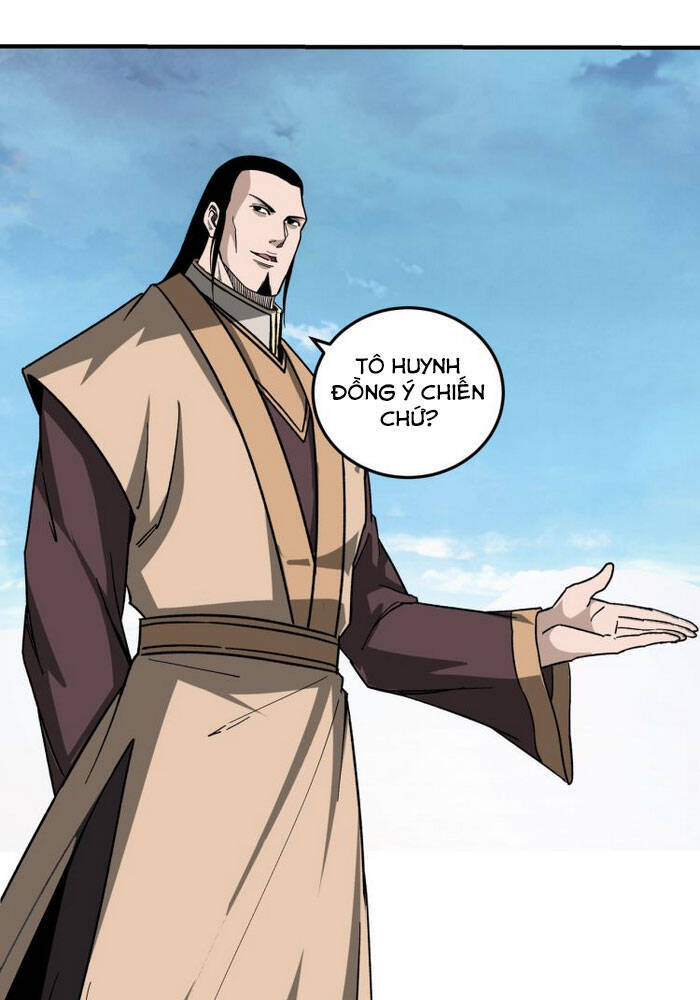 Tối Cường Phản Phái Hệ Thống - Chương 121