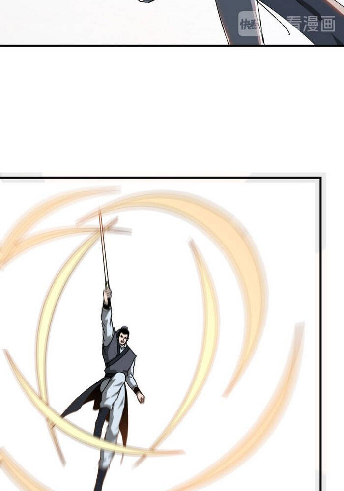 Tối Cường Phản Phái Hệ Thống - Chương 121