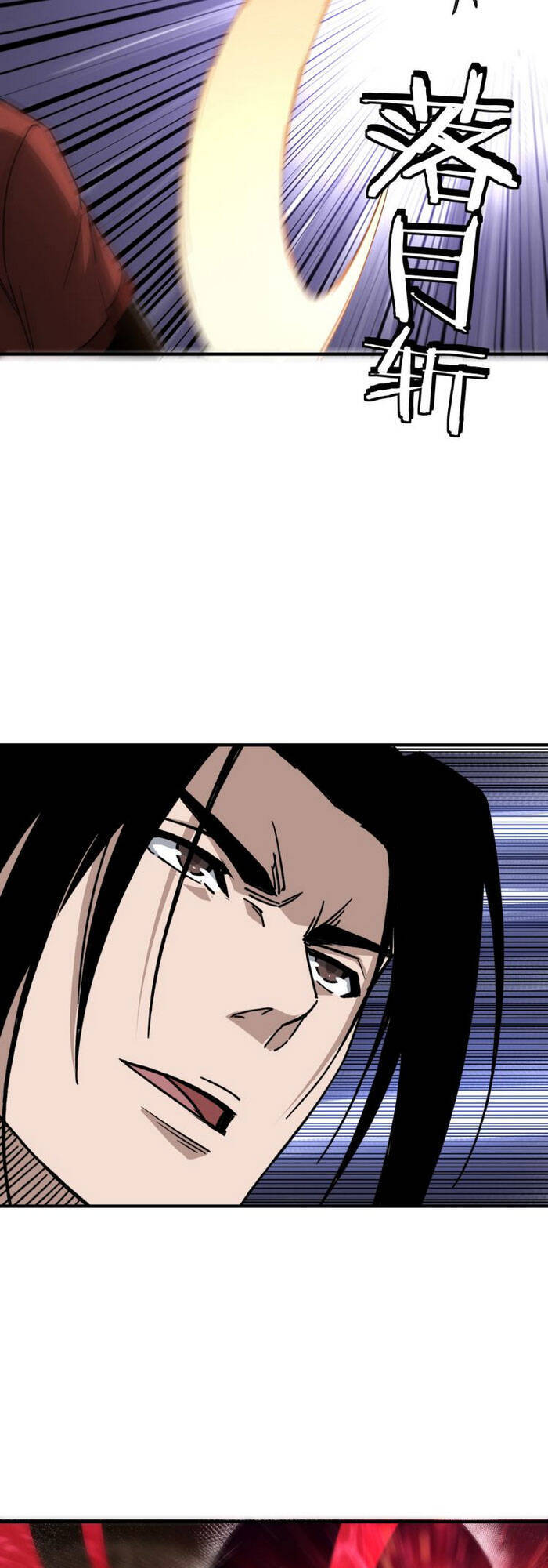 Tối Cường Phản Phái Hệ Thống - Chương 121