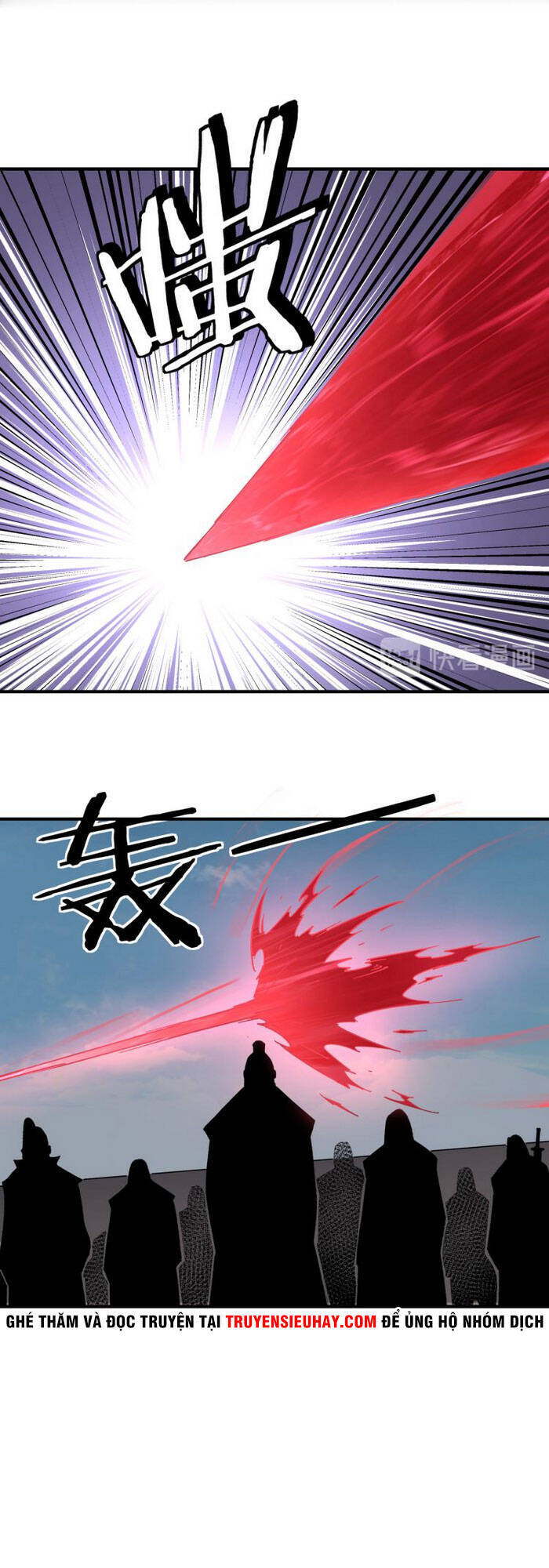 Tối Cường Phản Phái Hệ Thống - Chương 121