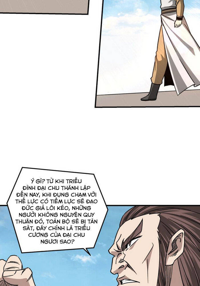 Tối Cường Phản Phái Hệ Thống - Chương 124