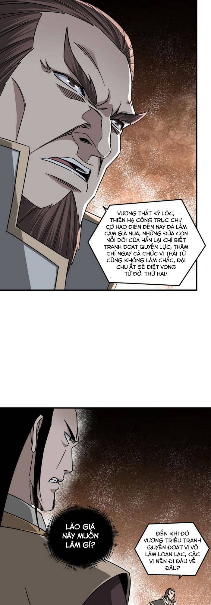 Tối Cường Phản Phái Hệ Thống - Chương 124