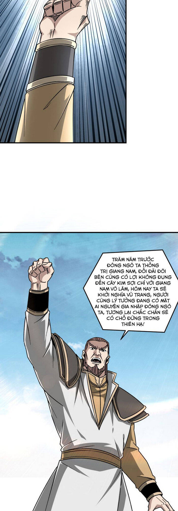 Tối Cường Phản Phái Hệ Thống - Chương 124