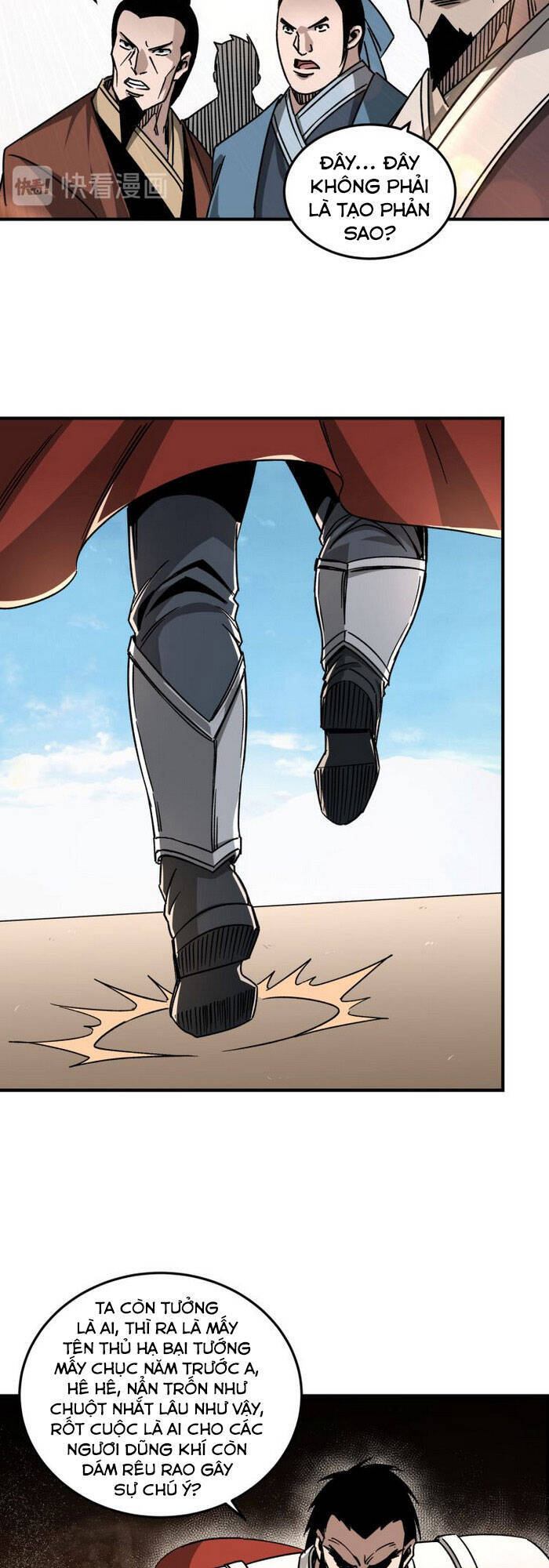 Tối Cường Phản Phái Hệ Thống - Chương 124