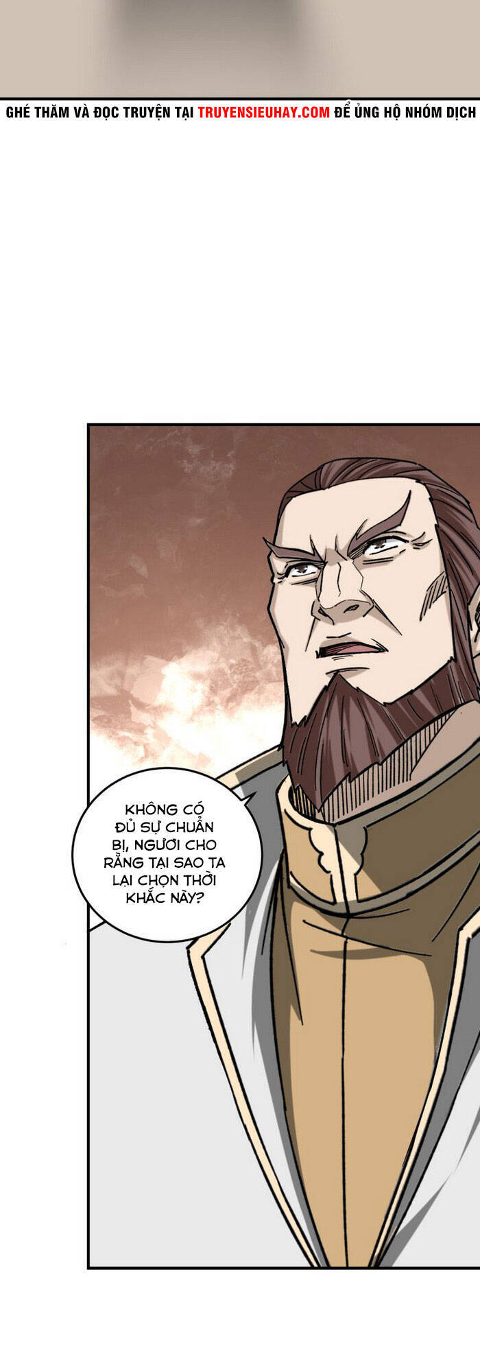 Tối Cường Phản Phái Hệ Thống - Chương 124