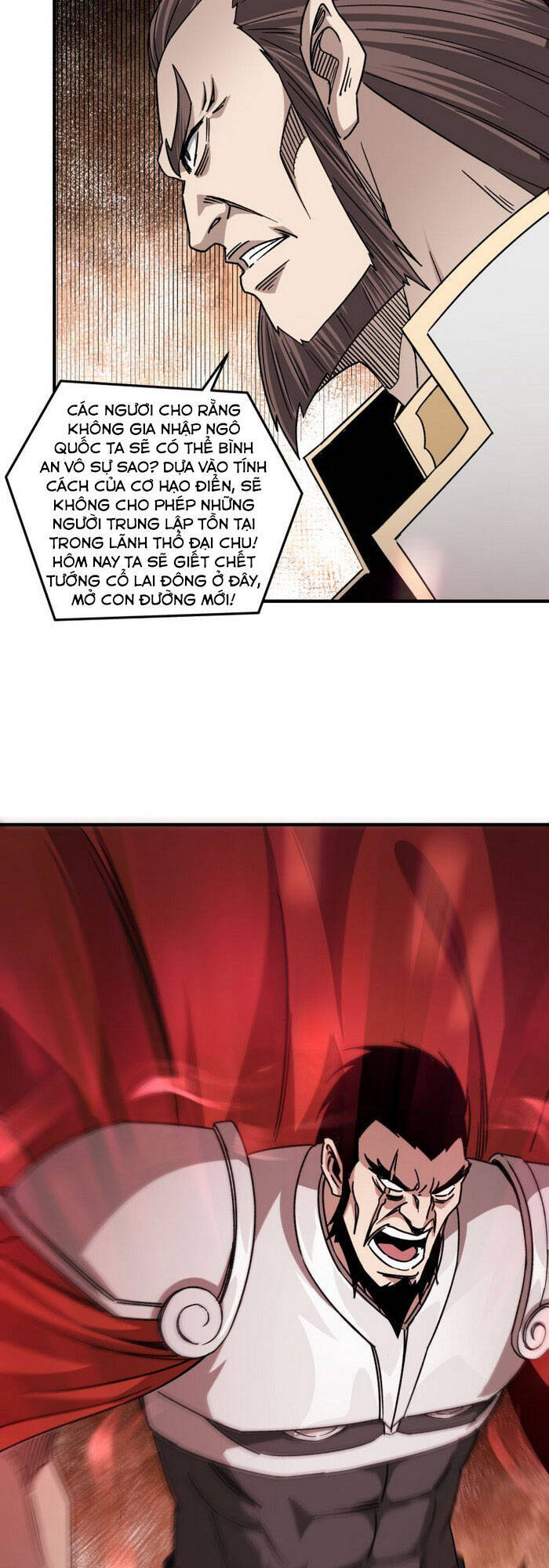 Tối Cường Phản Phái Hệ Thống - Chương 124