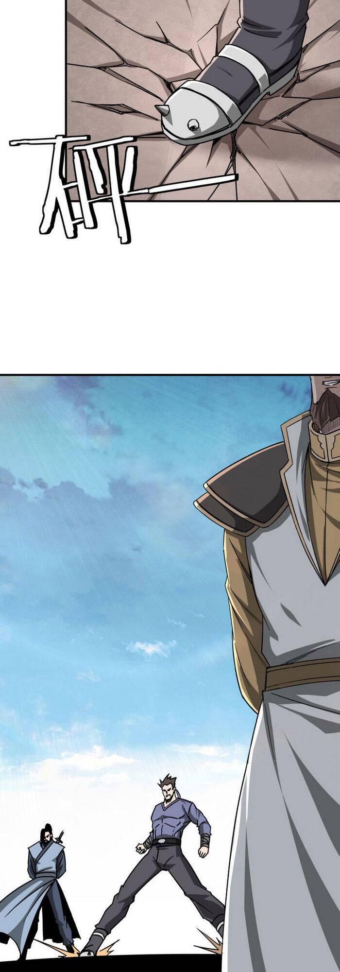 Tối Cường Phản Phái Hệ Thống - Chương 124