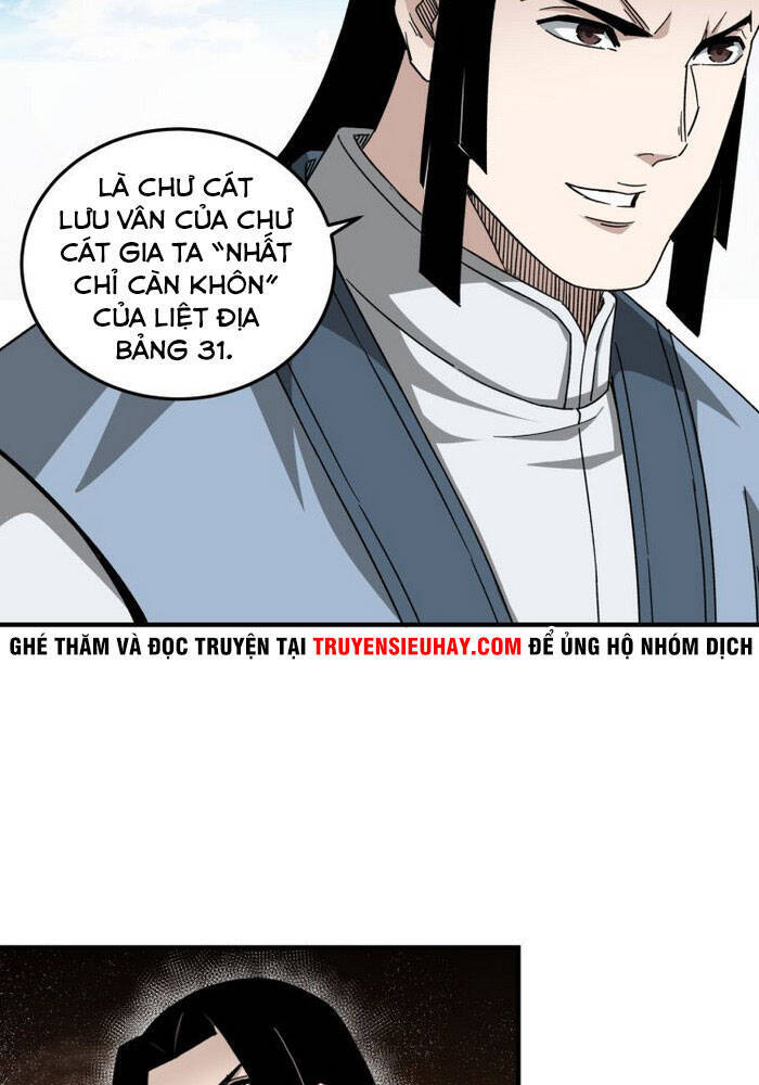 Tối Cường Phản Phái Hệ Thống - Chương 124