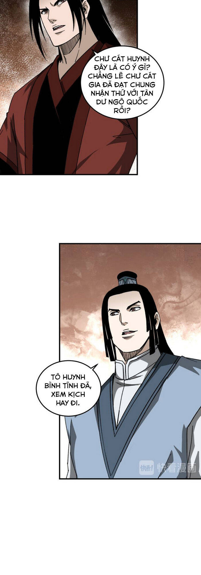 Tối Cường Phản Phái Hệ Thống - Chương 124