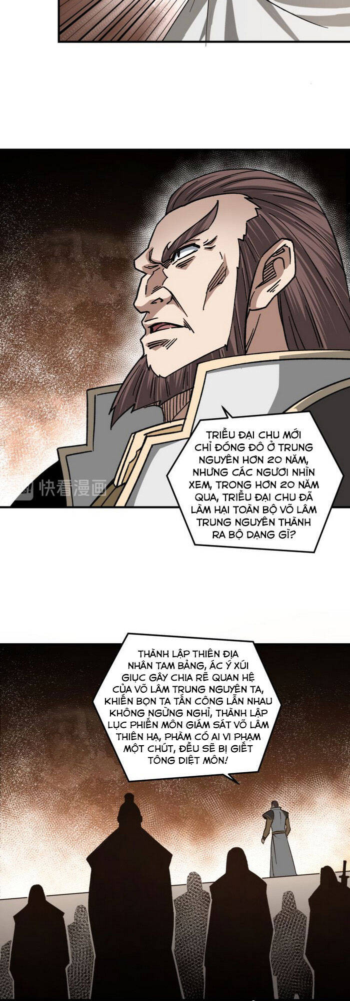 Tối Cường Phản Phái Hệ Thống - Chương 124