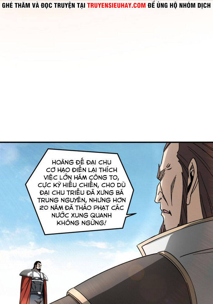 Tối Cường Phản Phái Hệ Thống - Chương 124