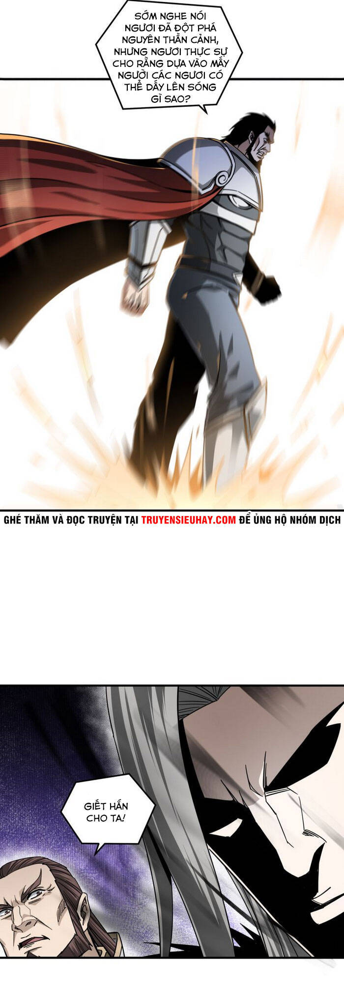 Tối Cường Phản Phái Hệ Thống - Chương 125