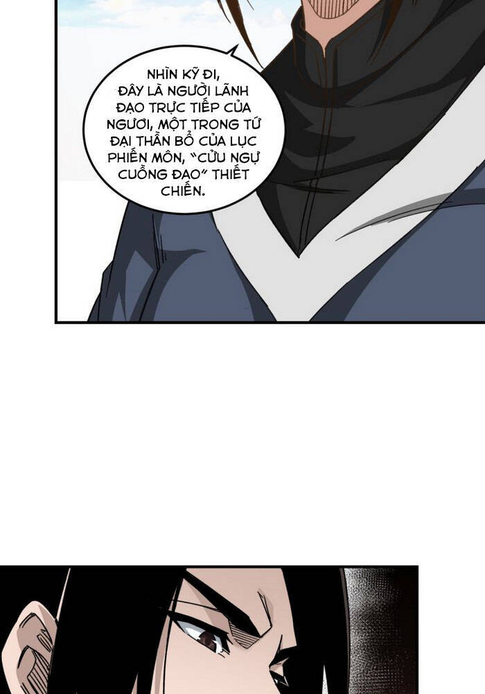 Tối Cường Phản Phái Hệ Thống - Chương 125