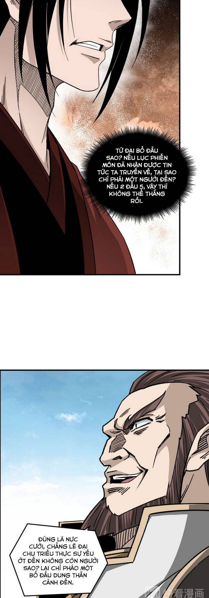 Tối Cường Phản Phái Hệ Thống - Chương 125