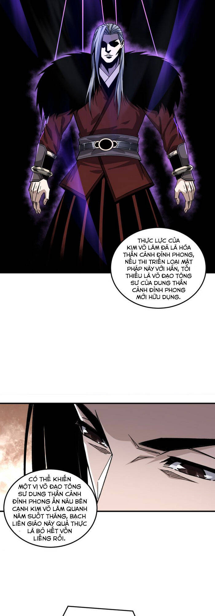 Tối Cường Phản Phái Hệ Thống - Chương 125