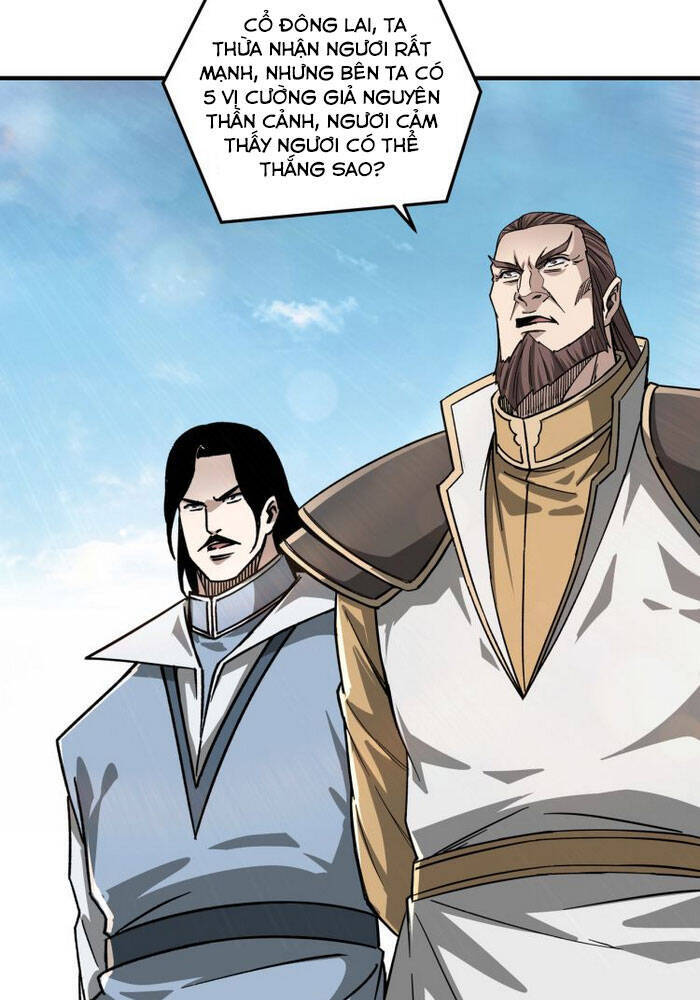 Tối Cường Phản Phái Hệ Thống - Chương 125