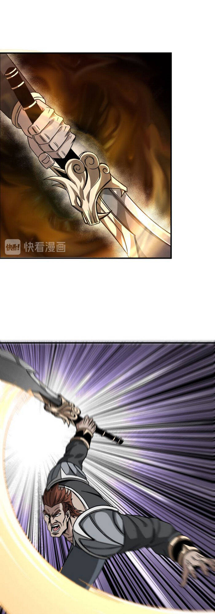 Tối Cường Phản Phái Hệ Thống - Chương 126