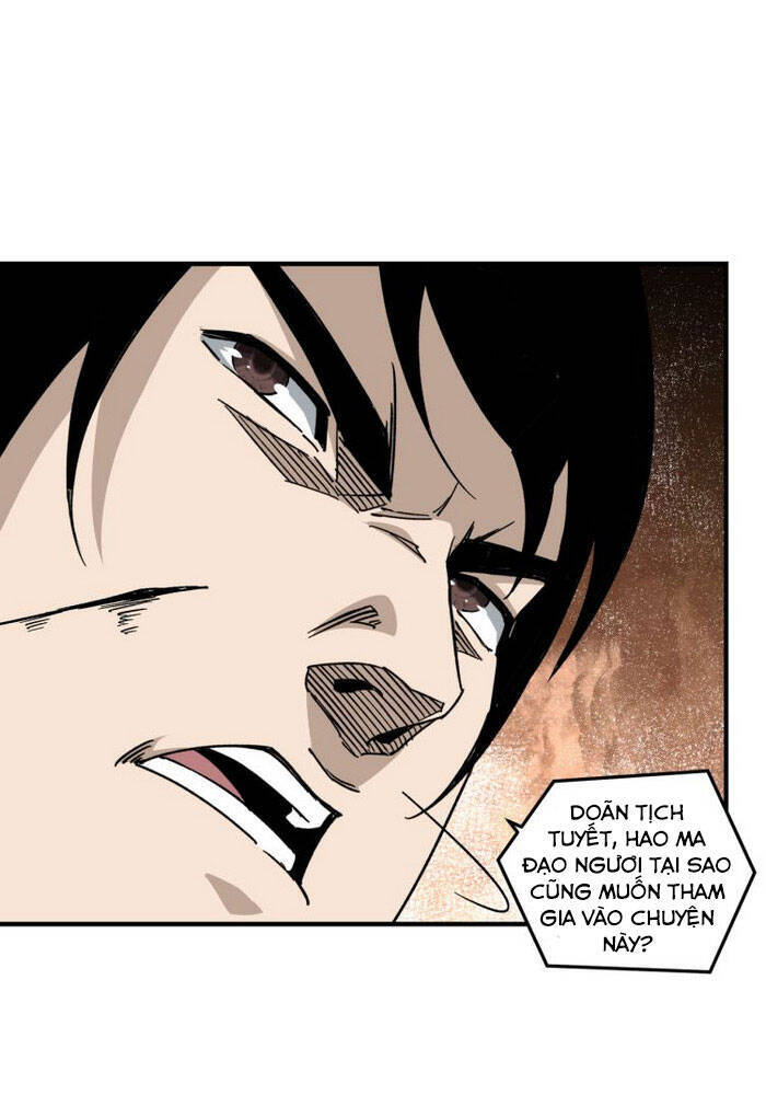 Tối Cường Phản Phái Hệ Thống - Chương 126