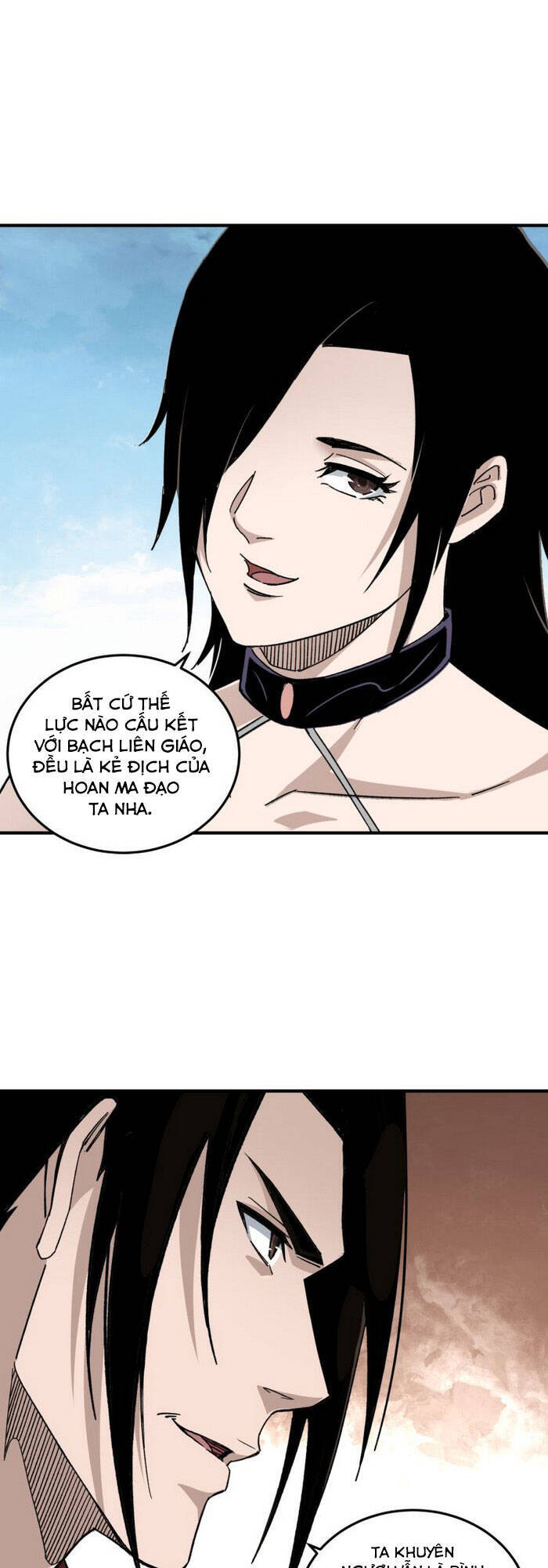 Tối Cường Phản Phái Hệ Thống - Chương 126