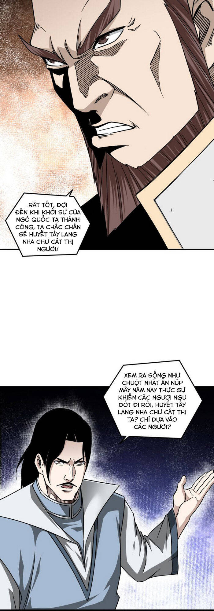 Tối Cường Phản Phái Hệ Thống - Chương 126