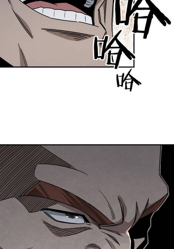 Tối Cường Phản Phái Hệ Thống - Chương 128