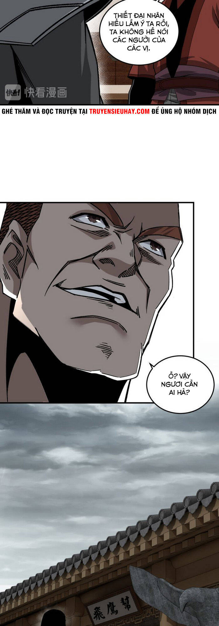 Tối Cường Phản Phái Hệ Thống - Chương 128