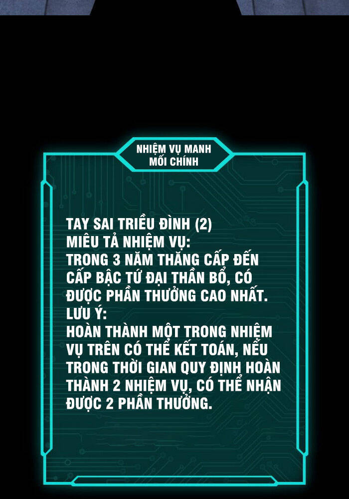 Tối Cường Phản Phái Hệ Thống - Chương 128