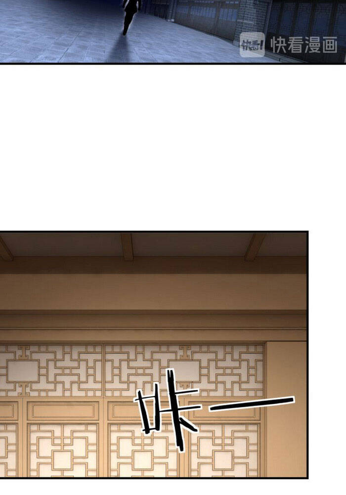 Tối Cường Phản Phái Hệ Thống - Chương 128