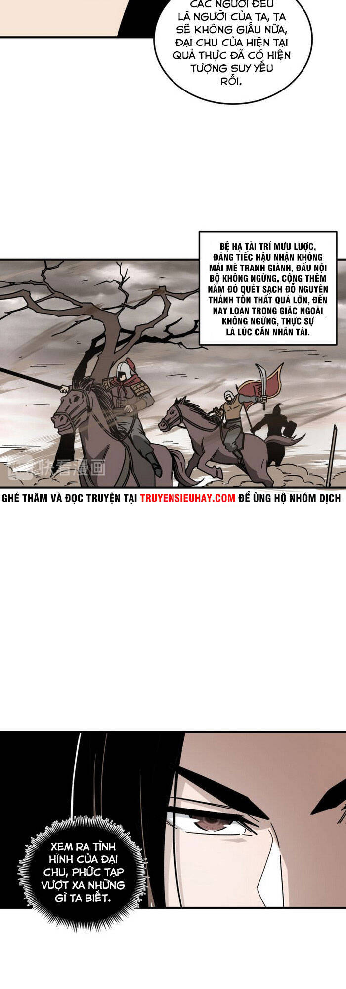 Tối Cường Phản Phái Hệ Thống - Chương 128