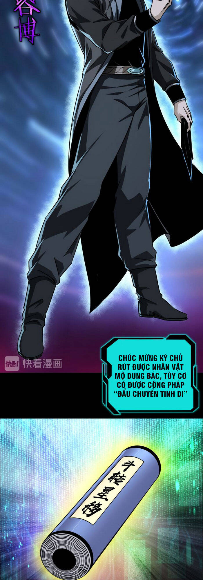 Tối Cường Phản Phái Hệ Thống - Chương 129