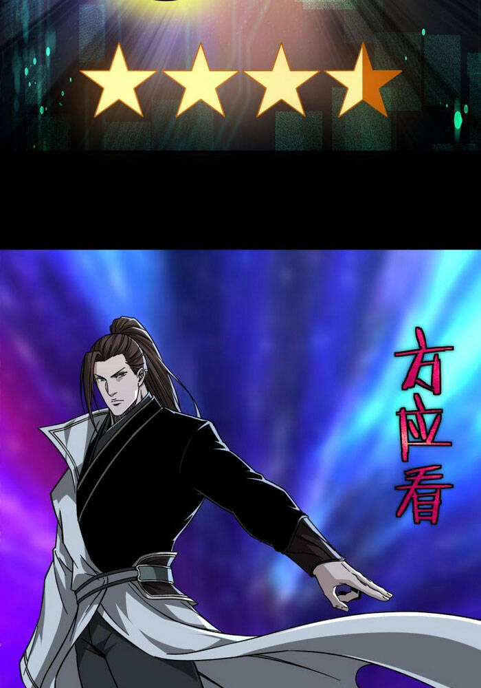 Tối Cường Phản Phái Hệ Thống - Chương 129