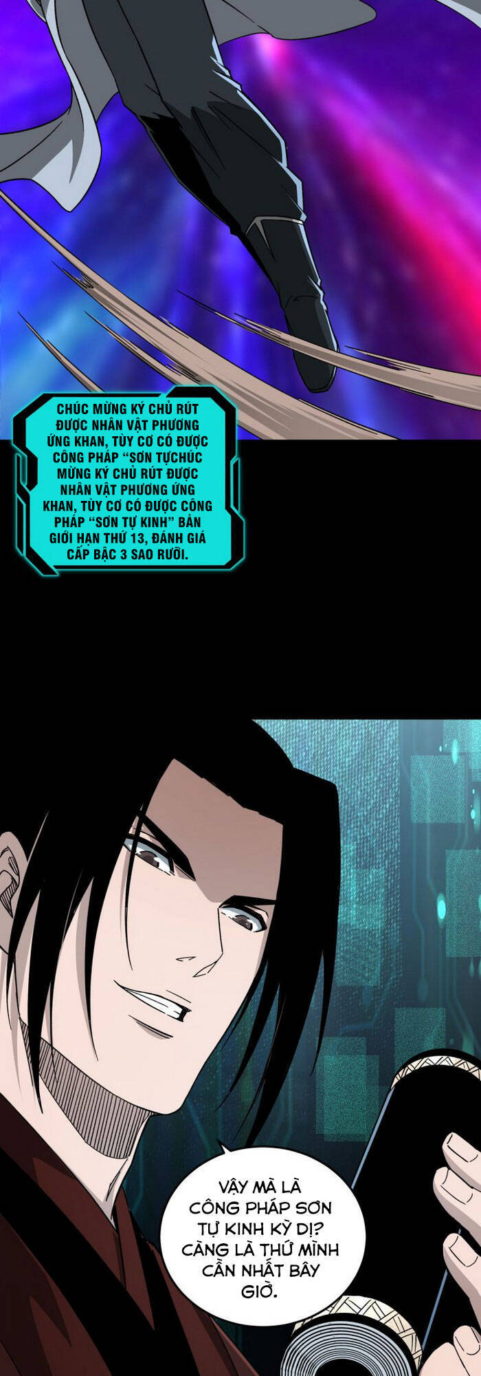 Tối Cường Phản Phái Hệ Thống - Chương 129