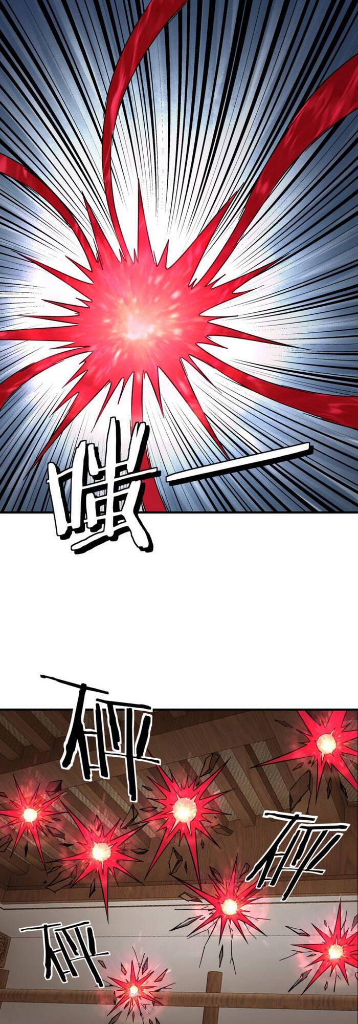 Tối Cường Phản Phái Hệ Thống - Chương 129